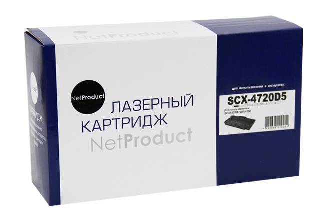 Картридж NetProduct (N-SCX-4720D5) для Samsung SCX-4720/4520, 5K — для бизнеса и офиса