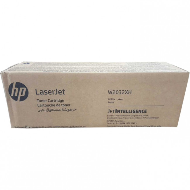 Тонер-картридж HP Yellow Contract Original LaserJet Toner Cartridge (W2032XH) — для бизнеса и офиса