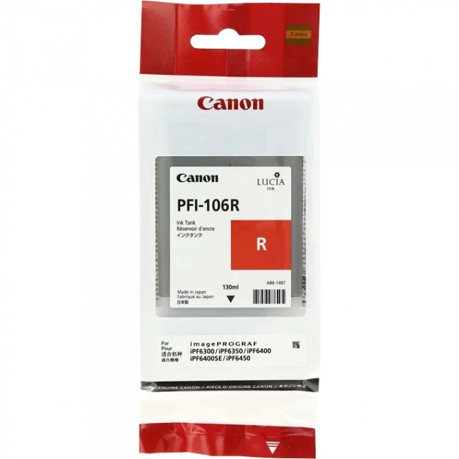 Картридж Canon PFI-106R (6627B001) Картридж Canon PFI-106R (6627B001)