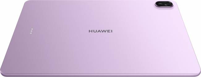 Планшет Huawei 53014KBP — для бизнеса и офиса Планшет Huawei 53014KBP — для бизнеса и офиса
