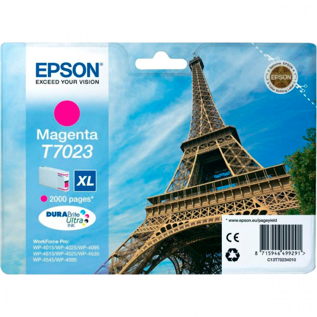Картридж Epson C13T70234010 — для бизнеса и офиса