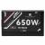 Блок питания 650W Thermalright TR-TB650 — для бизнеса и офиса Блок питания 650W Thermalright TR-TB650 — для бизнеса и офиса