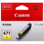 Картридж Canon CLI-471 Y (0403C002) — для бизнеса и офиса