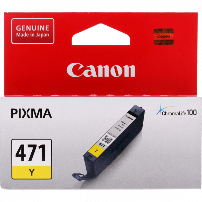 Картридж Canon CLI-471 Y (0403C002) — для бизнеса и офиса