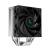 Устройство охлаждения(кулер) Deepcool R-AK400-BKNNMN-G-1 — для бизнеса и офиса
