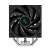 Устройство охлаждения(кулер) Deepcool R-AK400-BKNNMN-G-1 — для бизнеса и офиса