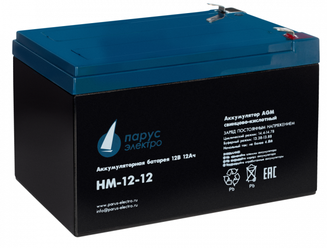 Батарея Парус Электро, стандартная серия HM-12-12, напряжение 12В, емкость 12Ач (разряд 20 часов), макс. ток разряда (5сек) 180А, макс. ток заряда 4.8А, свинцово-кислотная типа AGM, клеммы F2, ДхШхВ 151х98х95мм., полная высота с клеммами 101мм., вес 3.8кг — для бизнеса и офиса Батарея Парус Электро, стандартная серия HM-12-12, напряжение 12В, емкость 12Ач (разряд 20 часов), макс. ток разряда (5сек) 180А, макс. ток заряда 4.8А, свинцово-кислотная типа AGM, клеммы F2, ДхШхВ 151х98х95мм., полная высота с клеммами 101мм., вес 3.8кг — для бизнеса и офиса