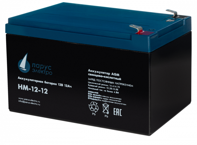 Батарея Парус Электро, стандартная серия HM-12-12, напряжение 12В, емкость 12Ач (разряд 20 часов), макс. ток разряда (5сек) 180А, макс. ток заряда 4.8А, свинцово-кислотная типа AGM, клеммы F2, ДхШхВ 151х98х95мм., полная высота с клеммами 101мм., вес 3.8кг — для бизнеса и офиса Батарея Парус Электро, стандартная серия HM-12-12, напряжение 12В, емкость 12Ач (разряд 20 часов), макс. ток разряда (5сек) 180А, макс. ток заряда 4.8А, свинцово-кислотная типа AGM, клеммы F2, ДхШхВ 151х98х95мм., полная высота с клеммами 101мм., вес 3.8кг — для бизнеса и офиса