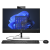 Моноблок HP ProOne 440 G9 AiO (A1HV5ES#BH5) — для бизнеса и офиса Моноблок HP ProOne 440 G9 AiO (A1HV5ES#BH5) — для бизнеса и офиса
