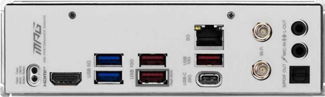 Материнская плата MSI MPG B850I EDGE TI WIFI — для бизнеса и офиса