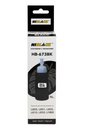 Контейнер с чернилами Hi-Black  (HB-673BK) для Epson L800/L801/L810/L850, C13T67314A, Bk, 70ml