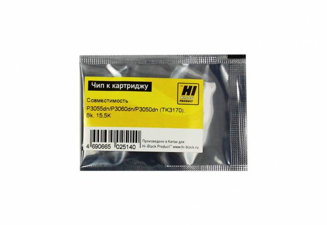 Чип Hi-Black к картриджу Kyocera ECOSYS P3055dn/P3060dn/P3050dn (TK-3170), Bk, 15,5K — для бизнеса и офиса