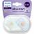 Пустышка Philips AVENT SCF075/04 — для бизнеса и офиса Пустышка Philips AVENT SCF075/04 — для бизнеса и офиса