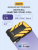Внешний жесткий диск ADATA AHD710P-1TU31-CYL — для бизнеса и офиса