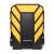 Внешний жесткий диск ADATA AHD710P-1TU31-CYL — для бизнеса и офиса