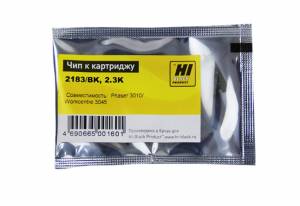 Чип Hi-Black к картриджу Xerox Phaser 3010/3040/WC3045 (106R02183), Bk, 2,3K
