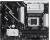 Материнская плата ASUS PRIME B850-PLUS-CSM — для бизнеса и офиса Материнская плата ASUS PRIME B850-PLUS-CSM — для бизнеса и офиса