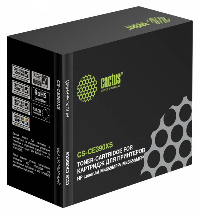 - Cactus CS-CE390XS — для бизнеса и офиса