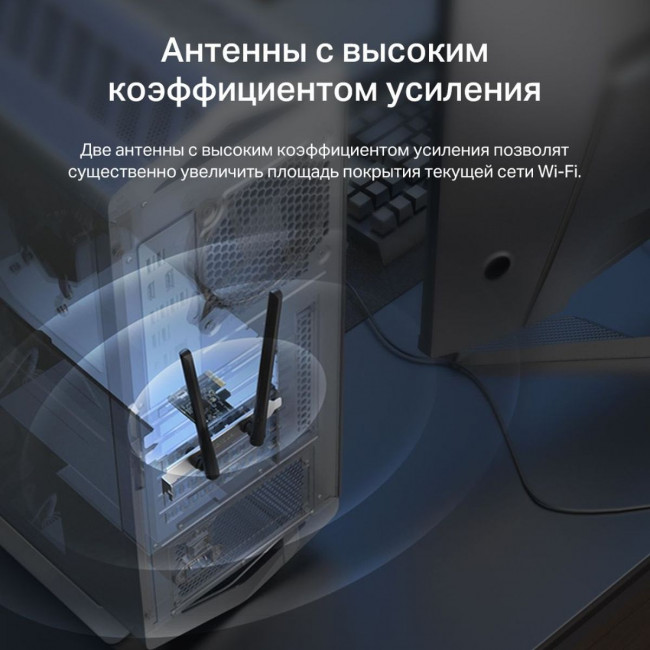 Wi-Fi  Bluetooth PCI Адаптер Mercusys Technologies CO MA30E AC1200 Dual-Band — для бизнеса и офиса