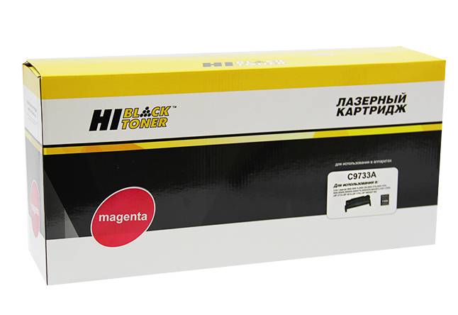 Картридж Hi-Black (HB-C9733A) для HP CLJ 5500/5550, Восстановленный, M, 12K — для бизнеса и офиса