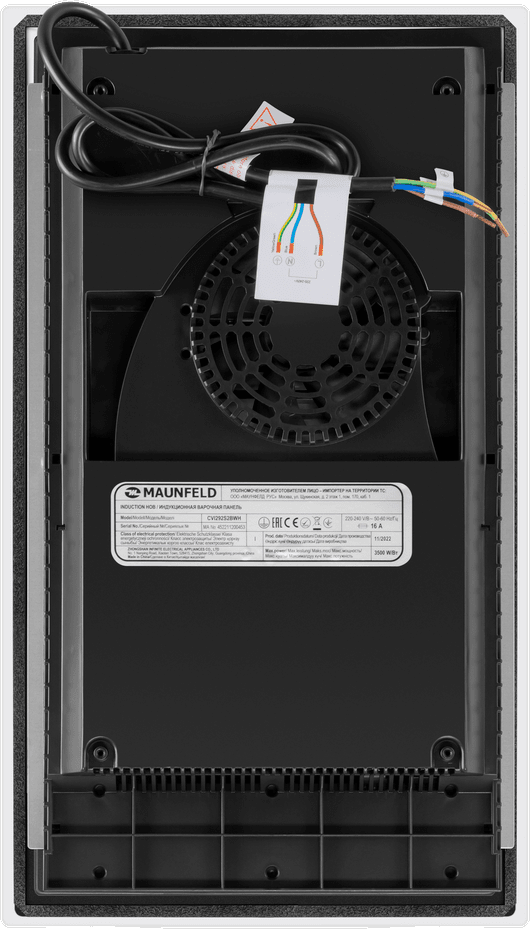 Индукционная варочная панель MAUNFELD CVI292S2BWH — для бизнеса и офиса