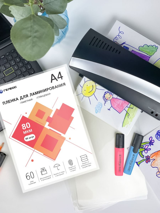 Пленка для ламинирования ГЕЛЕОС, А4, 80 мкм 60 шт. Пленка для ламинирования A4, 216х303 (80 мкм) глянцевая 60шт, ГЕЛЕОС [LPA4-80-60]