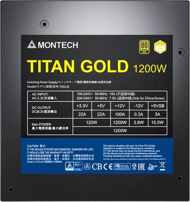 Блок питания Montech TITAN GOLD 1200 TIS0126 — для бизнеса и офиса