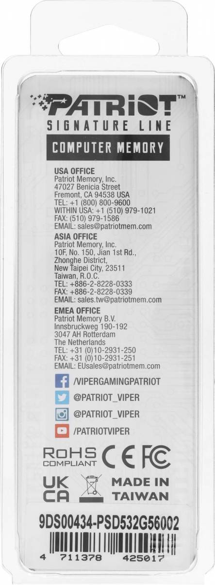 Память DDR5 32GB 5600MHz Patriot PSD532G56002 — для бизнеса и офиса