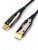 Кабель HDMI 40 м (HIGH speed, Metal gold,  Optical) 8K VER 2.1 ATcom HDMI 2.1 (m) - HDMI 2.1 (m) 40 м