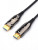 Кабель HDMI 40 м (HIGH speed, Metal gold,  Optical) 8K VER 2.1 ATcom HDMI 2.1 (m) - HDMI 2.1 (m) 40 м