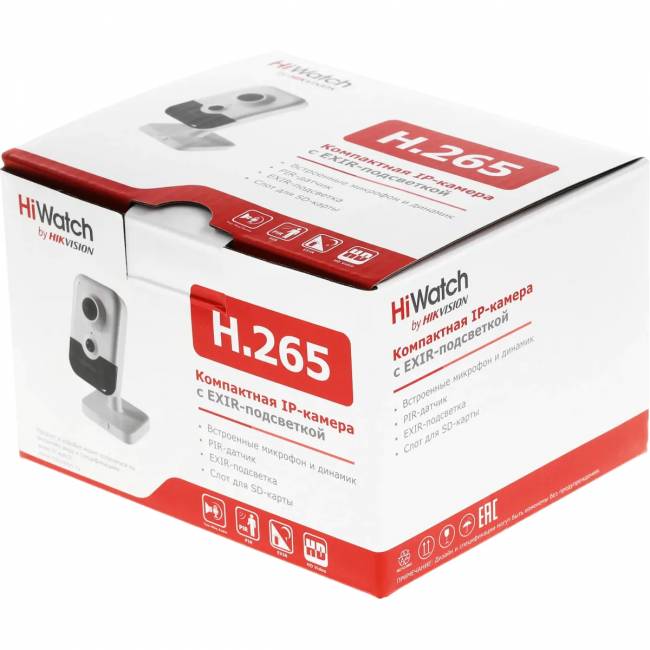 2Мп внутренняя IP-камера HiWatch DS-I214W(C)(2.8 mm) — для бизнеса и офиса