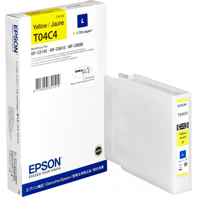 Картридж Epson C13T04C440 — для бизнеса и офиса