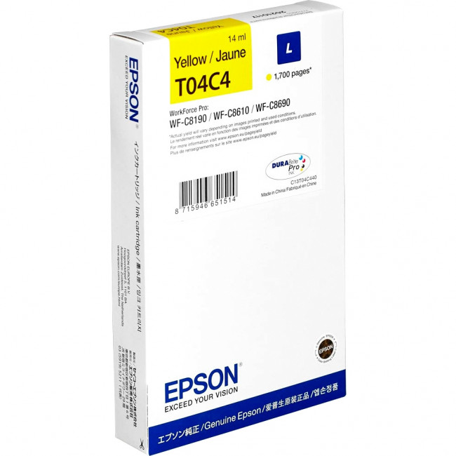 Картридж Epson C13T04C440 — для бизнеса и офиса