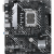 Материнская плата ASUS PRIME H610M-A D4-CSM (90MB19P0-M0EAYC) — для бизнеса и офиса
