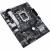 Материнская плата ASUS PRIME H610M-A D4-CSM (90MB19P0-M0EAYC) — для бизнеса и офиса