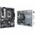 Материнская плата ASUS PRIME H610M-A D4-CSM (90MB19P0-M0EAYC) — для бизнеса и офиса