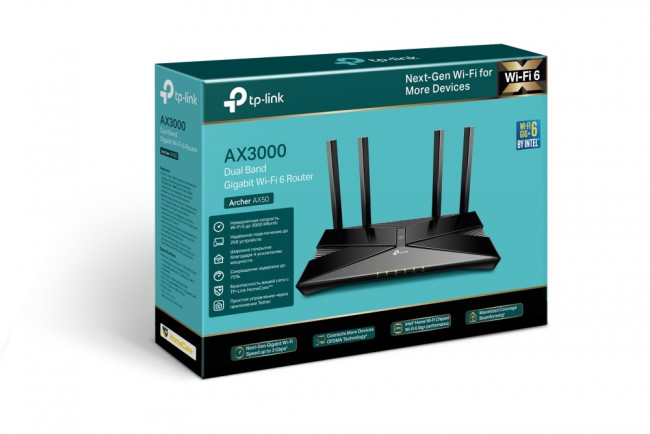 Маршрутизатор TP-Link Archer AX50 — для бизнеса и офиса Маршрутизатор TP-Link Archer AX50 — для бизнеса и офиса