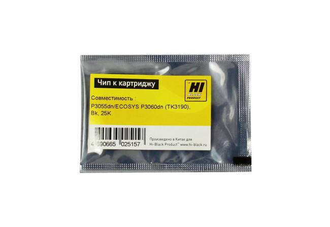 Чип Hi-Black к картриджу Kyocera P3055dn/ECOSYS P3060dn (TK-3190), Bk, 25K — для бизнеса и офиса