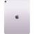 Планшет Apple Apple MCJH4QA/A — для бизнеса и офиса