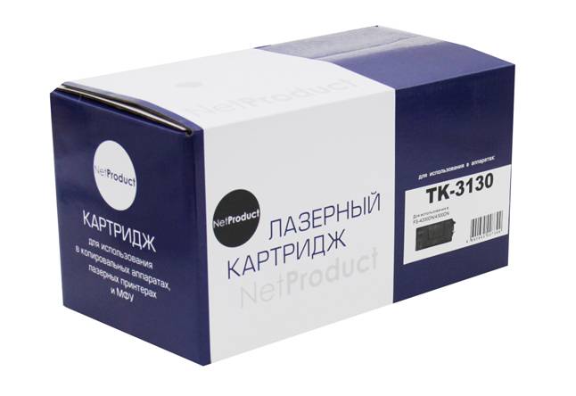 Тонер-картридж NetProduct (N-TK-3130) для Kyocera FS-4200DN/4300DN, 25K — для бизнеса и офиса