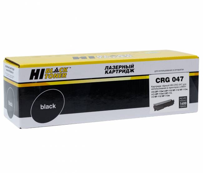 Тонер-картридж Hi-Black (HB-№047) для Canon i-SENSYS LBP112w/113w/MF112/113w, 1,6K — для бизнеса и офиса