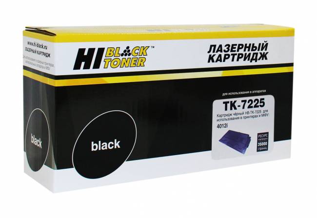 Тонер-картридж Hi-Black (HB-TK-7225) для Kyocera TASKalfa 4012i, 35K — для бизнеса и офиса