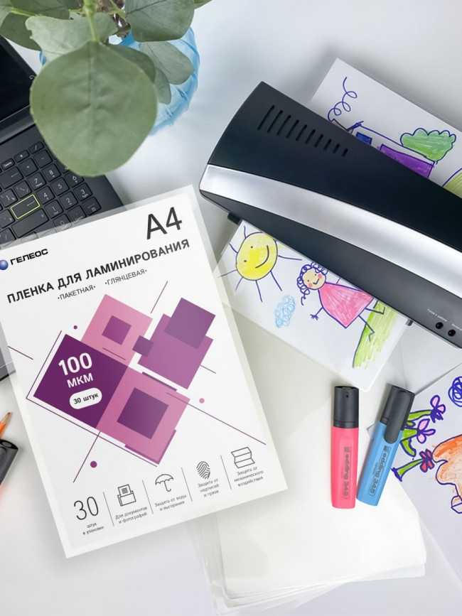 Пленка для ламинирования ГЕЛЕОС, А4, 100 мкм 30 шт. Пленка для ламинирования A4, 216х303 (100 мкм) глянцевая 30шт, ГЕЛЕОС [LPA4-100-30]