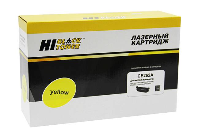 Картридж Hi-Black (HB-CE262A) для HP CLJ CP4025/4525, Восстановленный, Y, 11K — для бизнеса и офиса