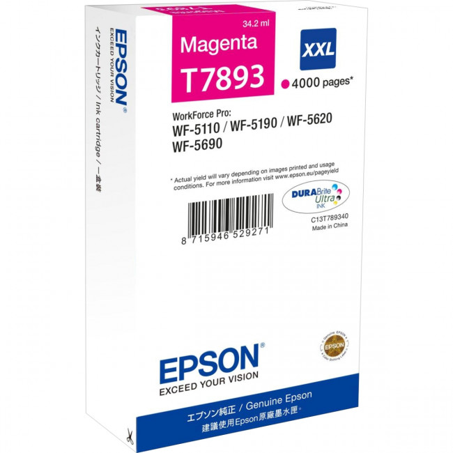 Картридж Epson C13T789340