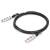 Твинаксиальный медный кабель FS SFP 10G-PC03 — для бизнеса и офиса Твинаксиальный медный кабель FS SFP 10G-PC03 — для бизнеса и офиса