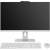 Моноблок MSI Modern AM272P 1M-685XRU 27"(9S6-AF8232-1403) — для бизнеса и офиса Моноблок MSI Modern AM272P 1M-685XRU 27"(9S6-AF8232-1403) — для бизнеса и офиса