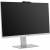 Моноблок MSI Modern AM272P 1M-685XRU 27"(9S6-AF8232-1403) — для бизнеса и офиса Моноблок MSI Modern AM272P 1M-685XRU 27"(9S6-AF8232-1403) — для бизнеса и офиса