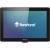 Микрокиоск Newland NLS-NQuire1000-W4-SL — для бизнеса и офиса Микрокиоск Newland NLS-NQuire1000-W4-SL — для бизнеса и офиса