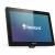 Микрокиоск Newland NLS-NQuire1000-W4-SL — для бизнеса и офиса Микрокиоск Newland NLS-NQuire1000-W4-SL — для бизнеса и офиса
